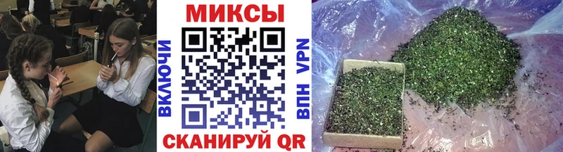 Бутират оксана  закладки  Почеп 