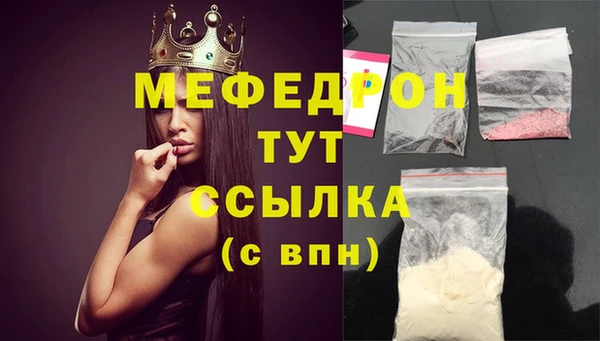 прущий лед Новодвинск