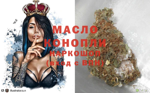 прущий лед Новодвинск