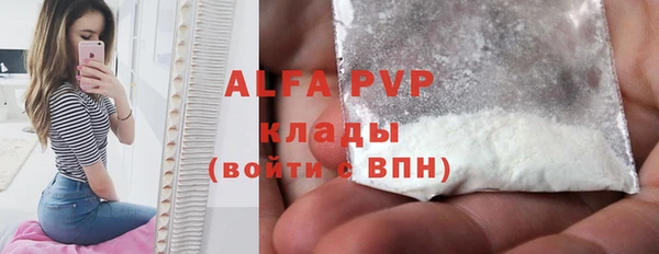 COCAINE Баксан