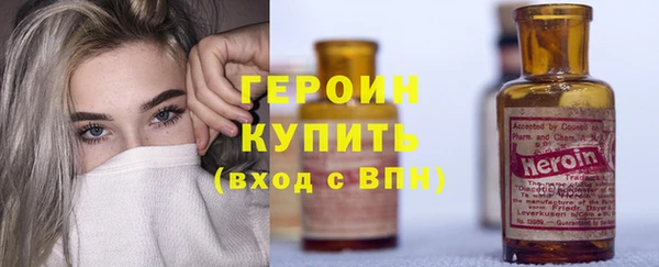 амф Новокубанск