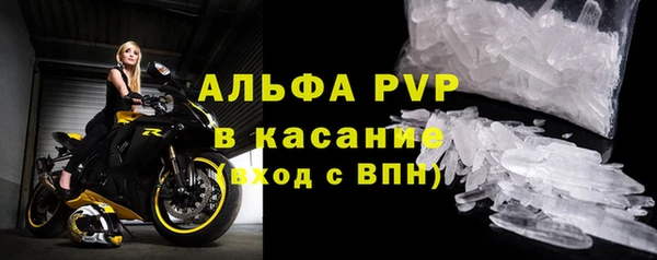 прущий лед Новодвинск