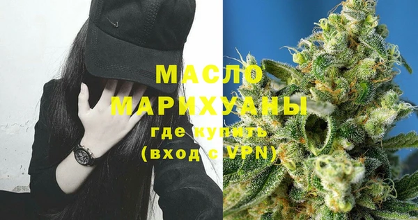 амф Новокубанск