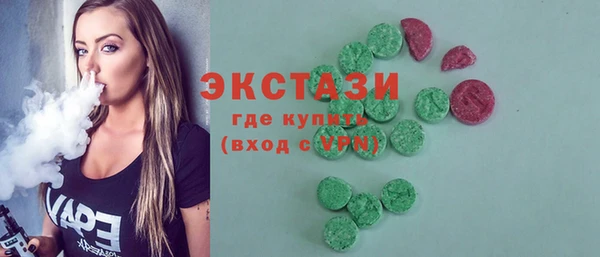 прущий лед Новодвинск
