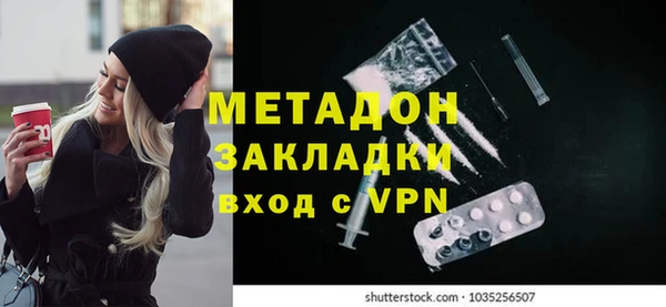 прущий лед Новодвинск