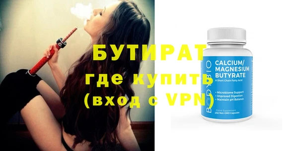 прущий лед Новодвинск