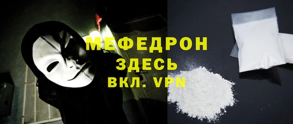 прущий лед Новодвинск