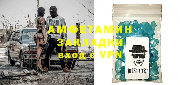 прущий лед Новодвинск