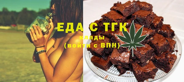 apvp Няндома
