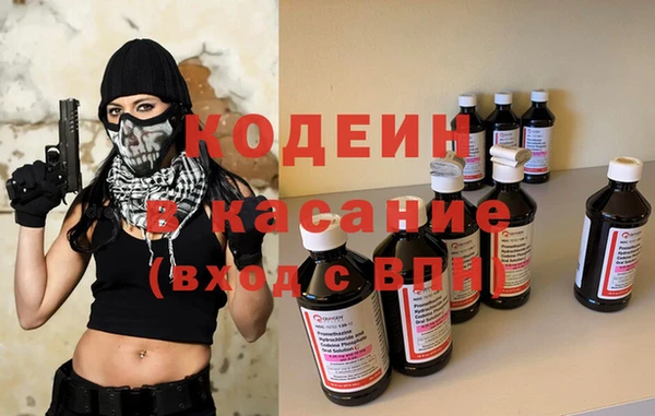 прущий лед Новодвинск
