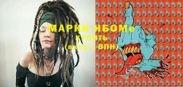 apvp Бежецк