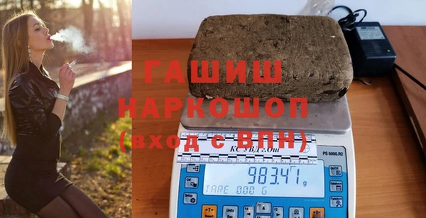 прущий лед Новодвинск
