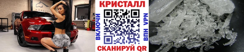 хочу   ОМГ ОМГ зеркало  Первитин мет  Почеп 